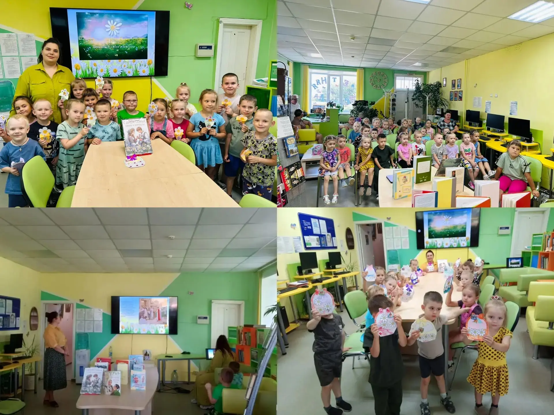 «День семьи, любви и верности»
В один из самых тёплых семейных праздников - День семьи, любви и верн