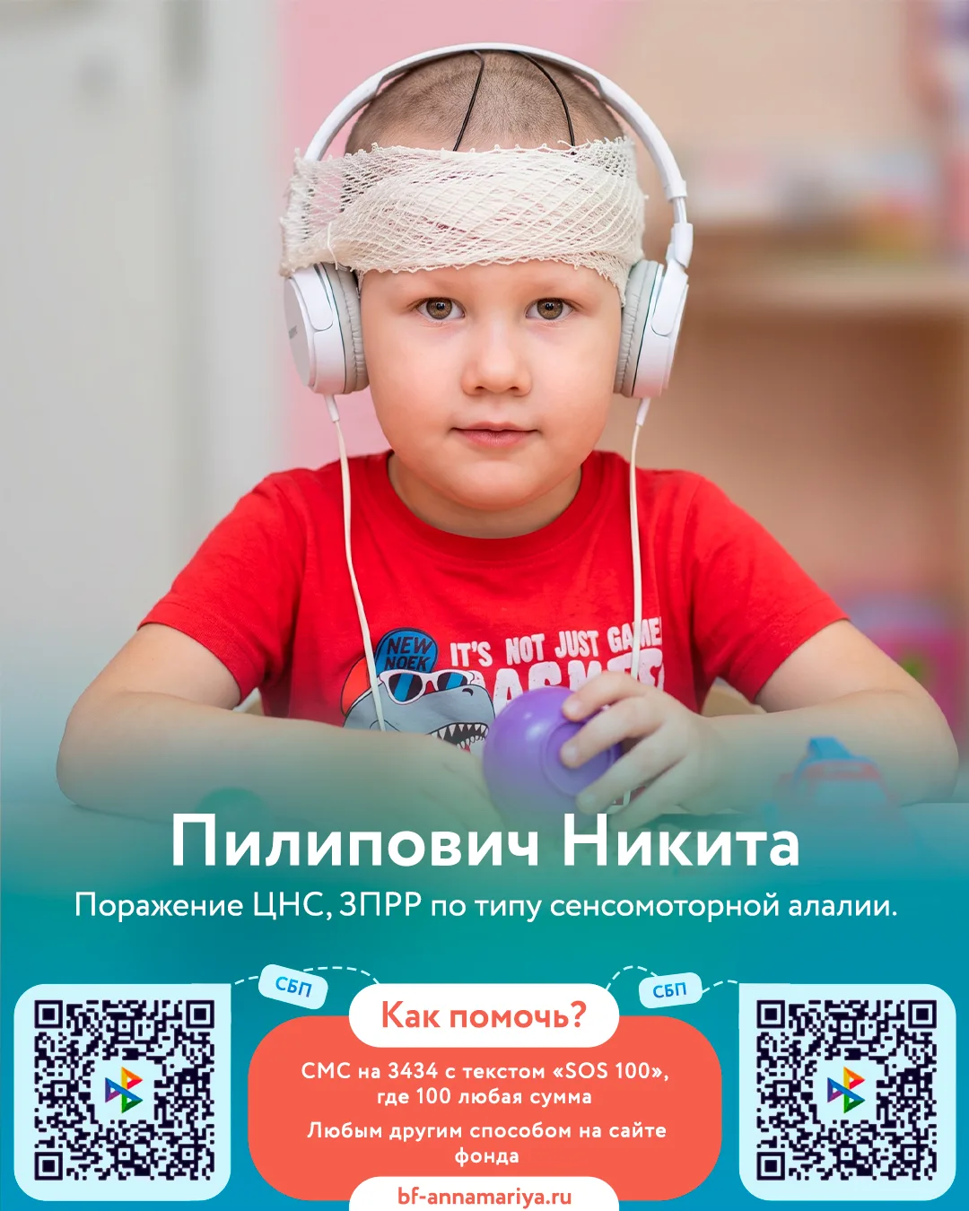 🌿 Новости братьев Пилипович