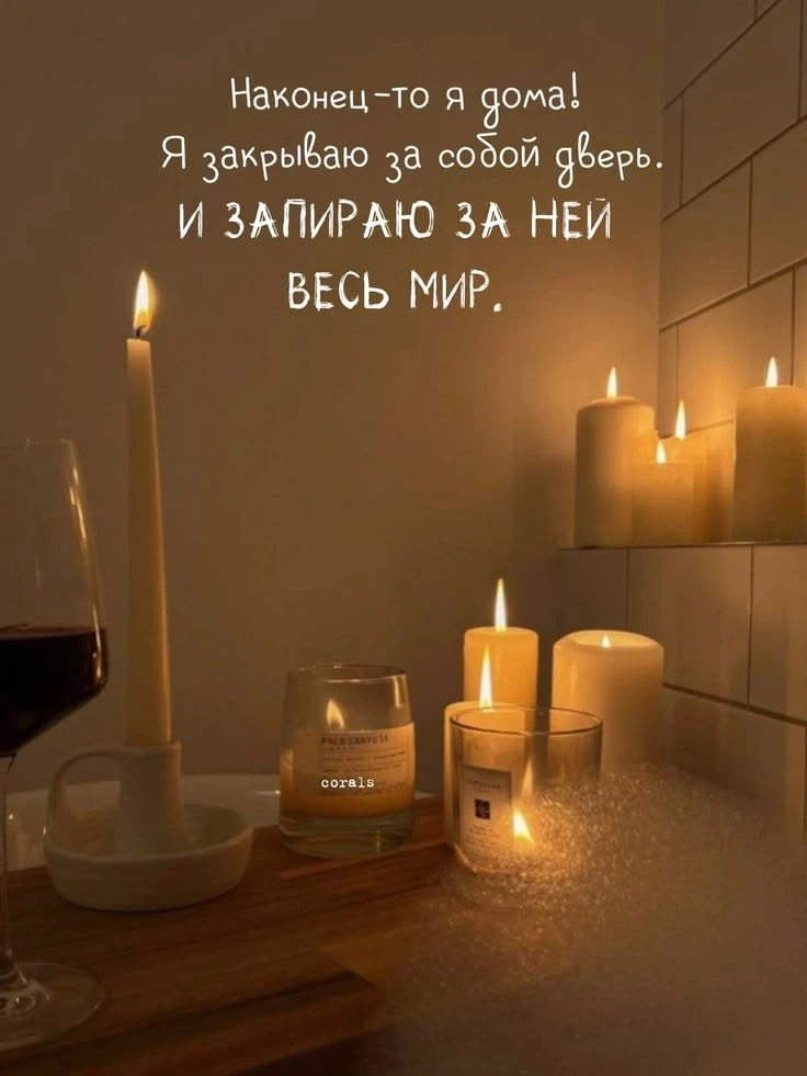 https://max.ru/se13912156_biz