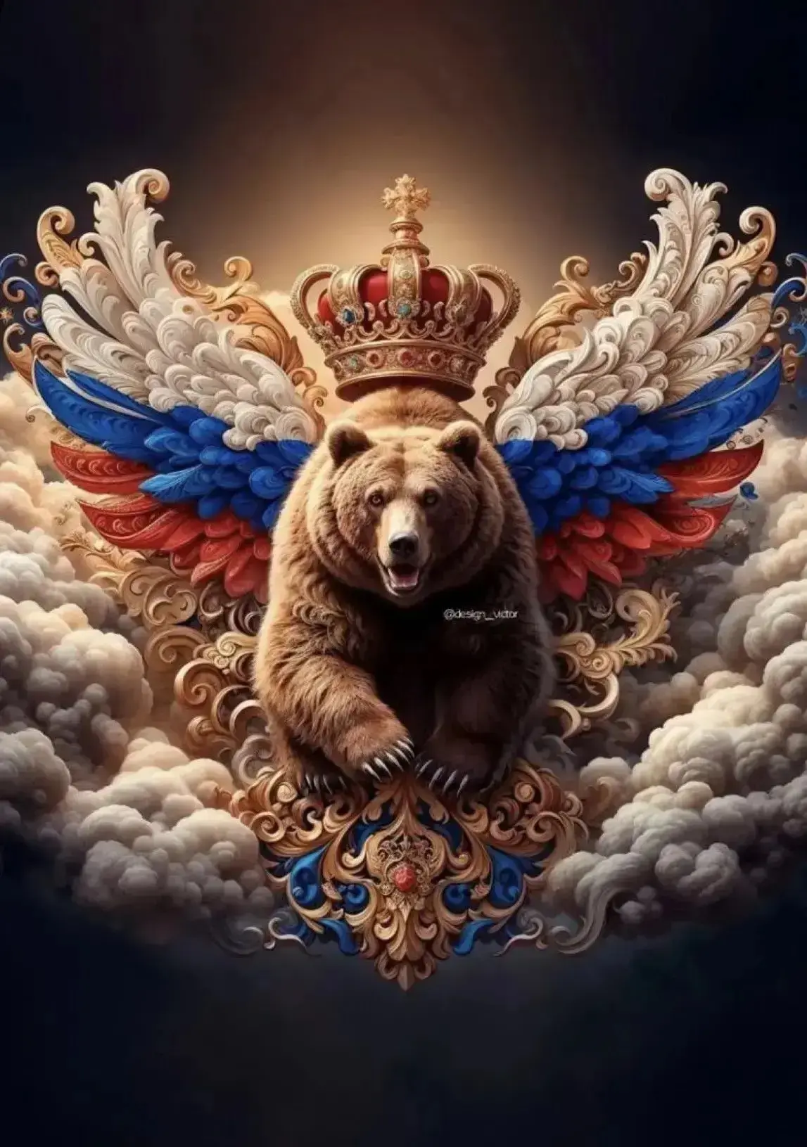 Дорогие коллеги!
От всей души поздравляю вас с Днём России! 
 
Этот праздник объединяет всех нас, кт