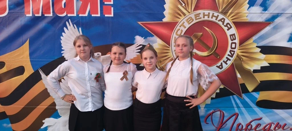 8 мая состоялся праздничный концерт "Песни Великой Победы". Коллектив ДК выражает огромную благодарн