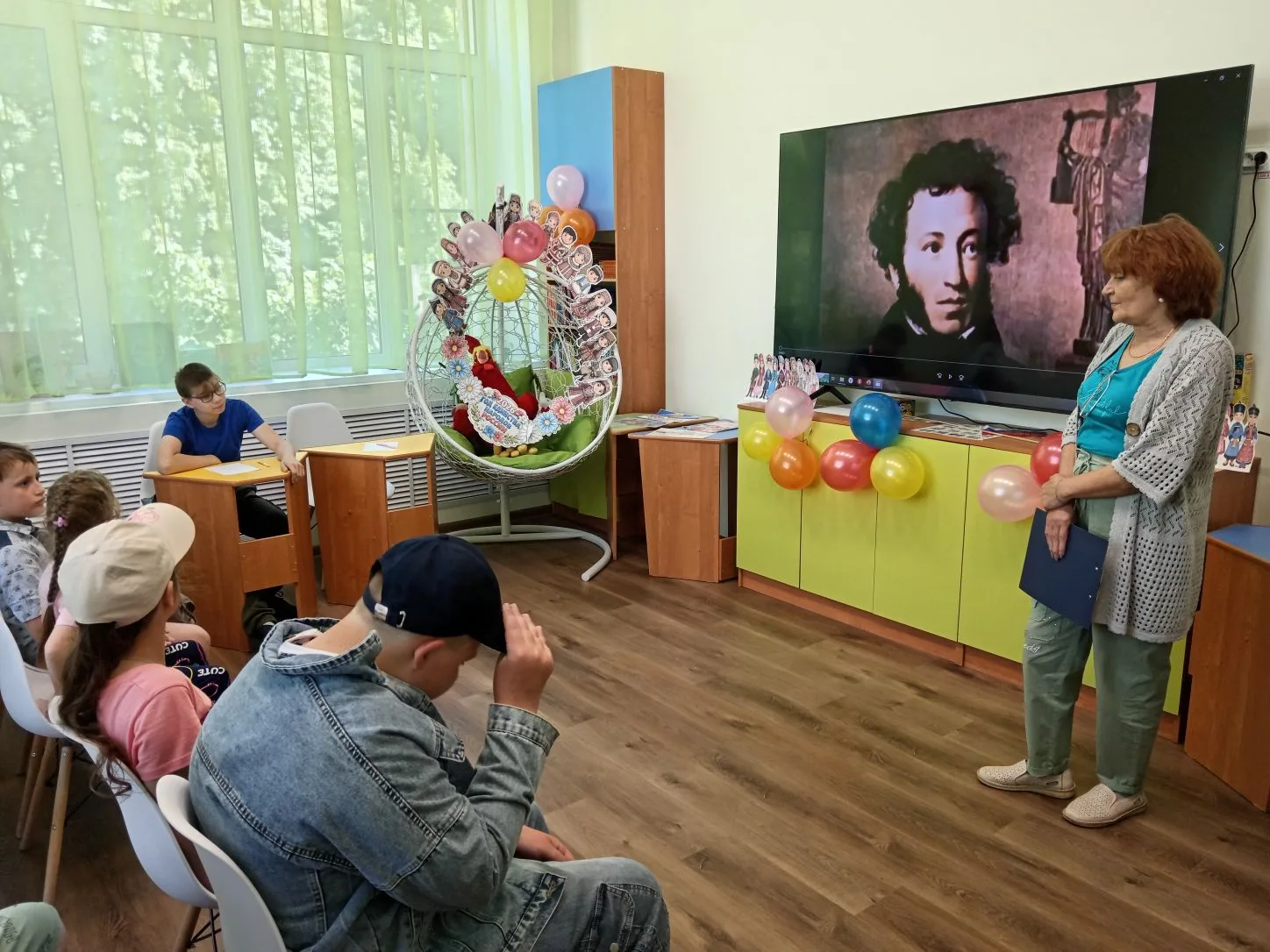 "Пушкинский день России".