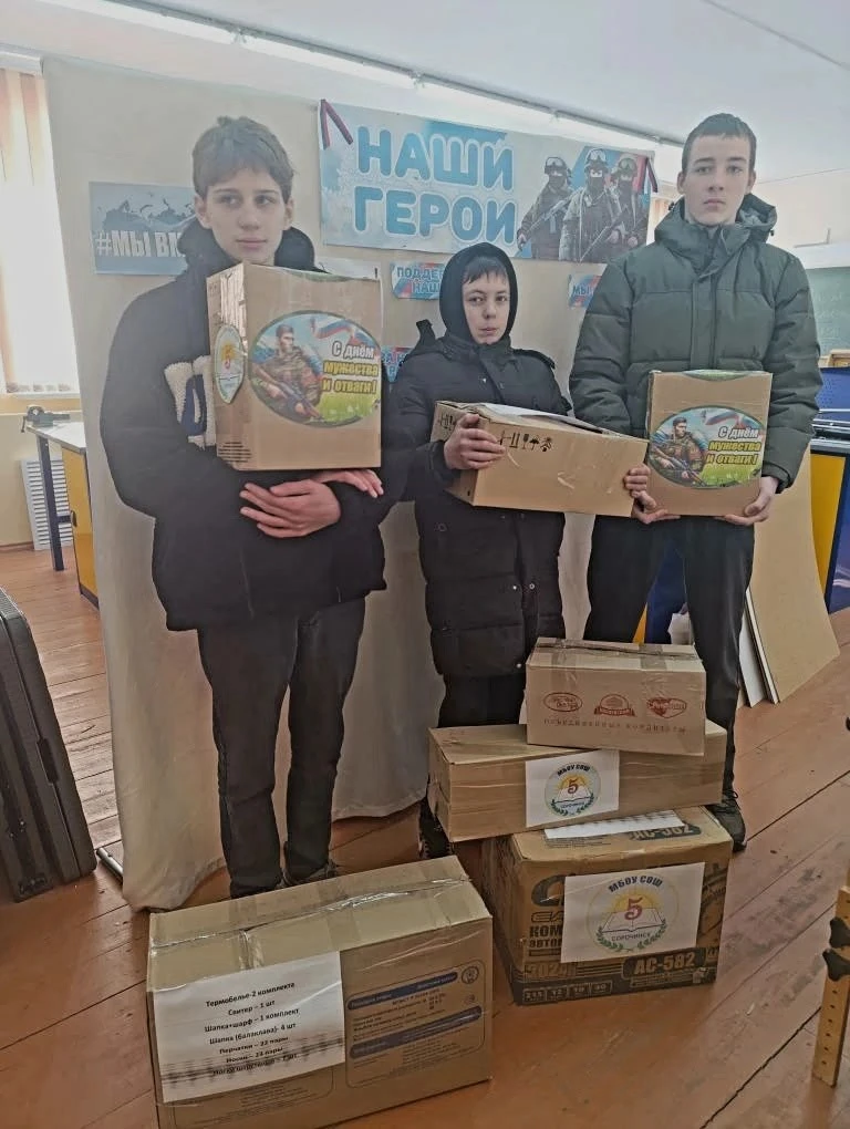 Тепло родного дома – в каждой посылке💕  Сегодня мы снова отправили нашим героям на передовую частичк