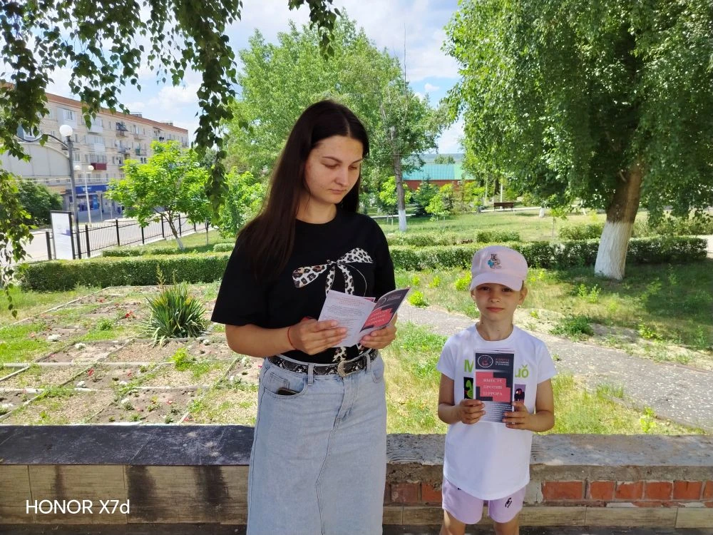 ‼️Акция «Вместе против террора»

👫Работники библиотек города Жирновска провели акцию «Вместе против