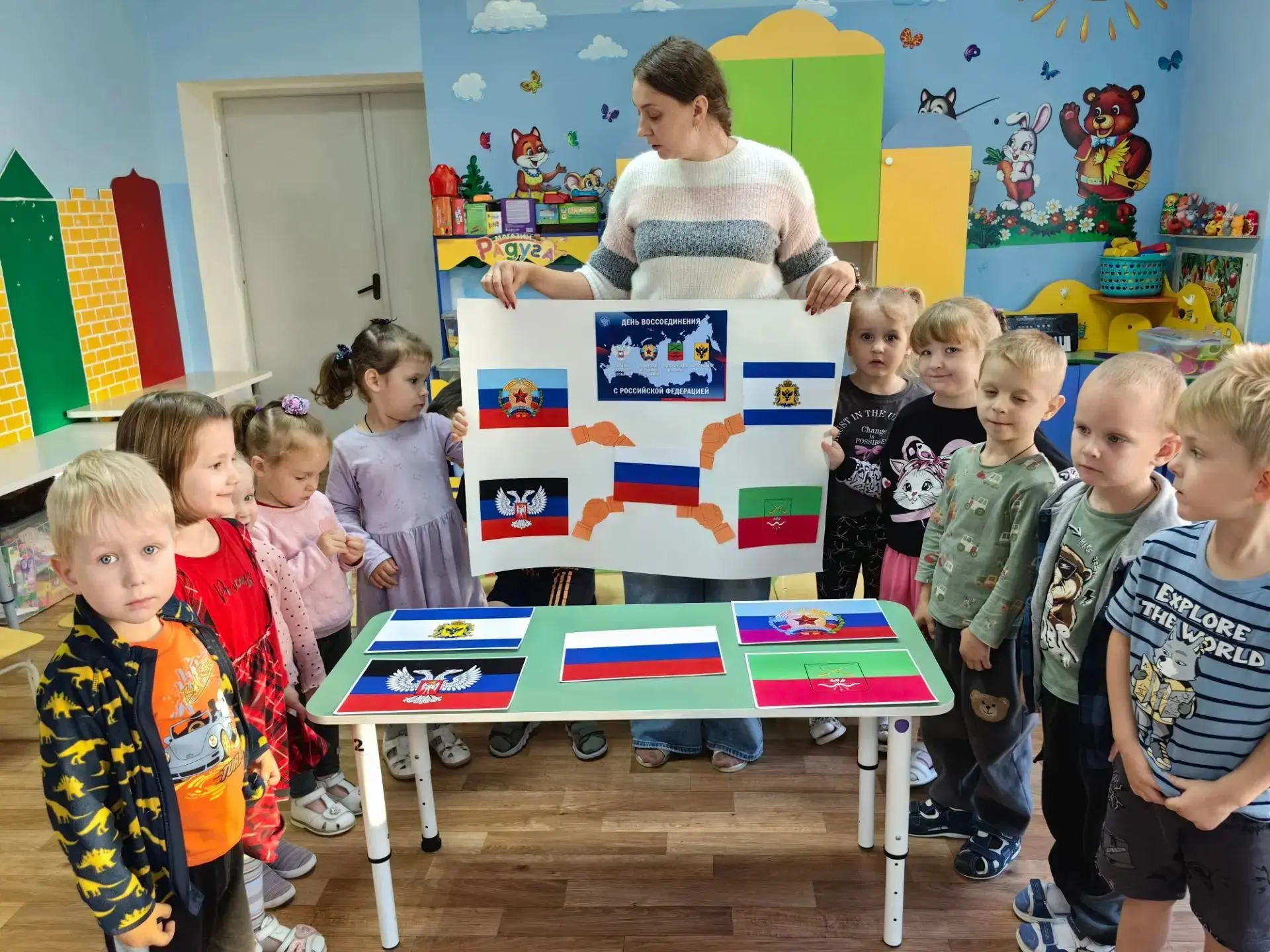 💥В средней группе детского сада прошло особенное мероприятие — мы отметили День воссое...