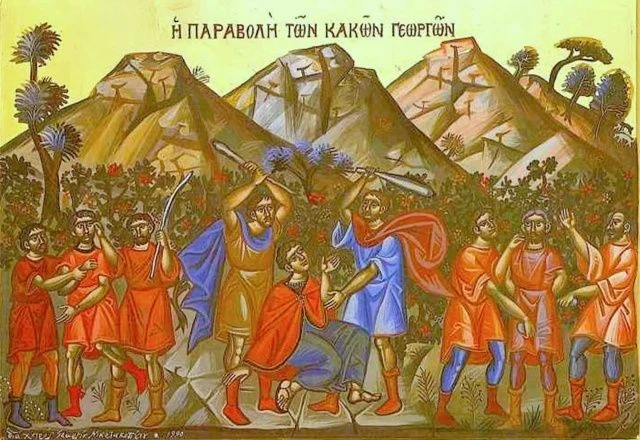 ПРИТЧА О ЗЛЫХ ВИНОГРАДАРЯХ: КАК ЧЕЛОВЕК УБИВАЕТ СЫНА БОЖИЯ