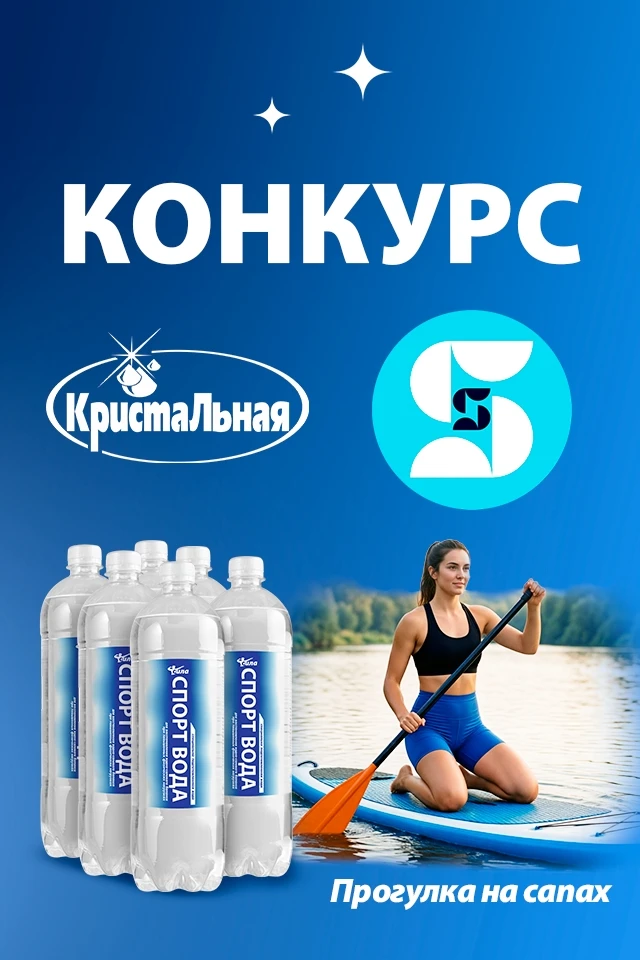 🌞 Лето, движение и вода — идеальное сочетание!