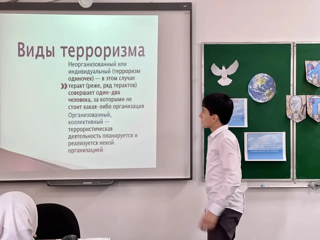 Терроризму НЕТ!