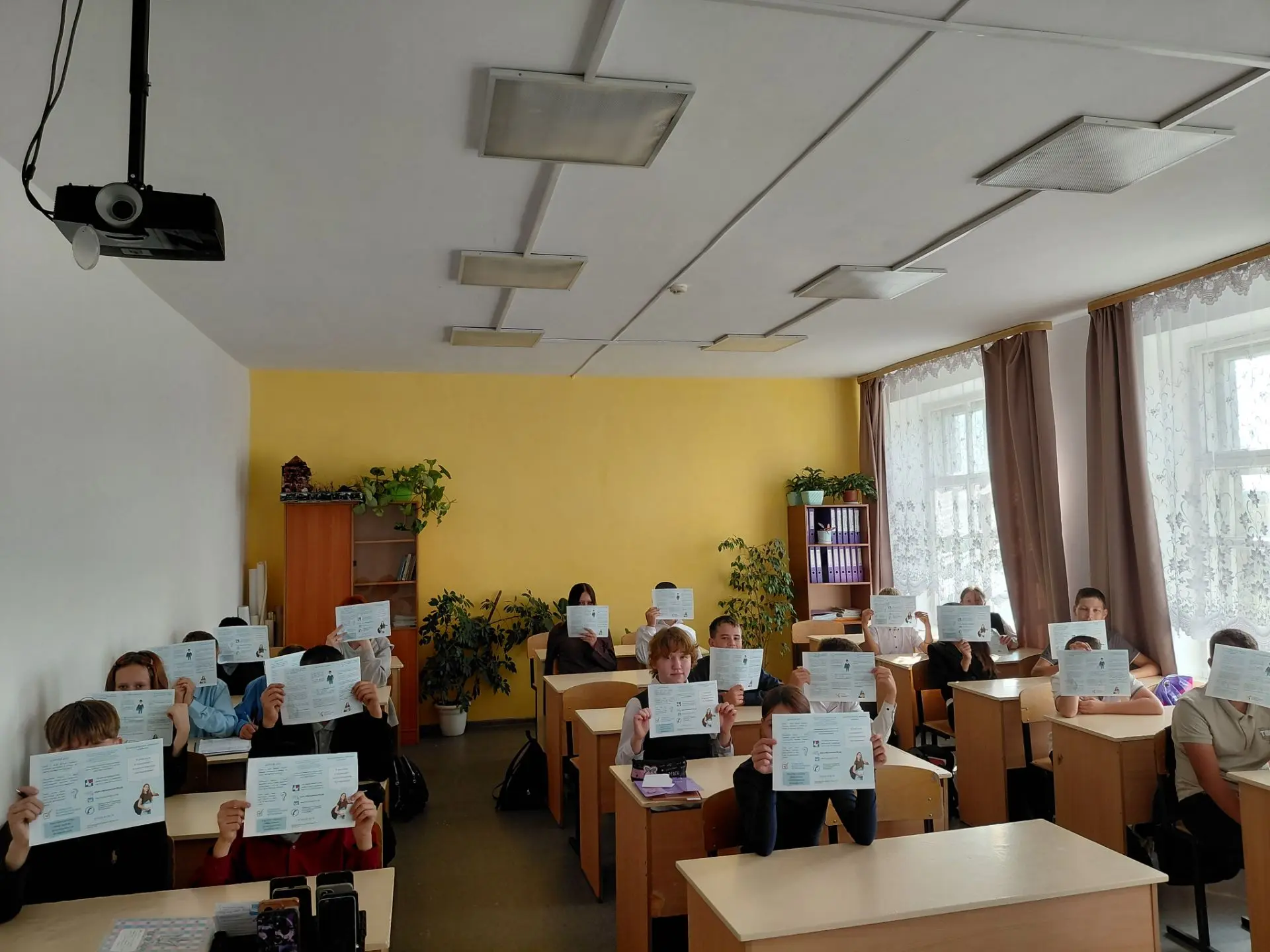 🎒 Классный час в 7 классе: тема — СПТ