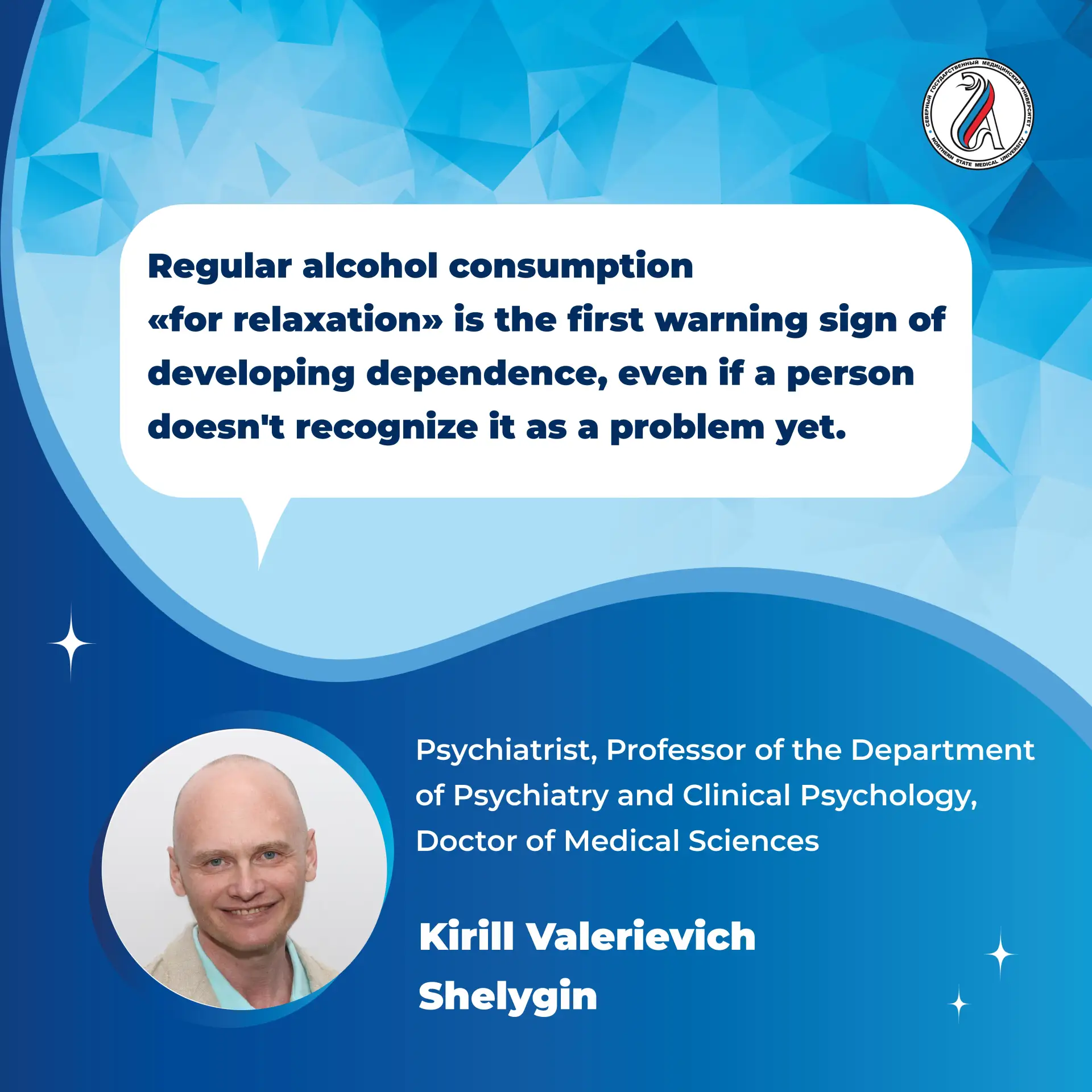 ❓How to Recognize the Onset of Alcohol Dependence in Yourself?