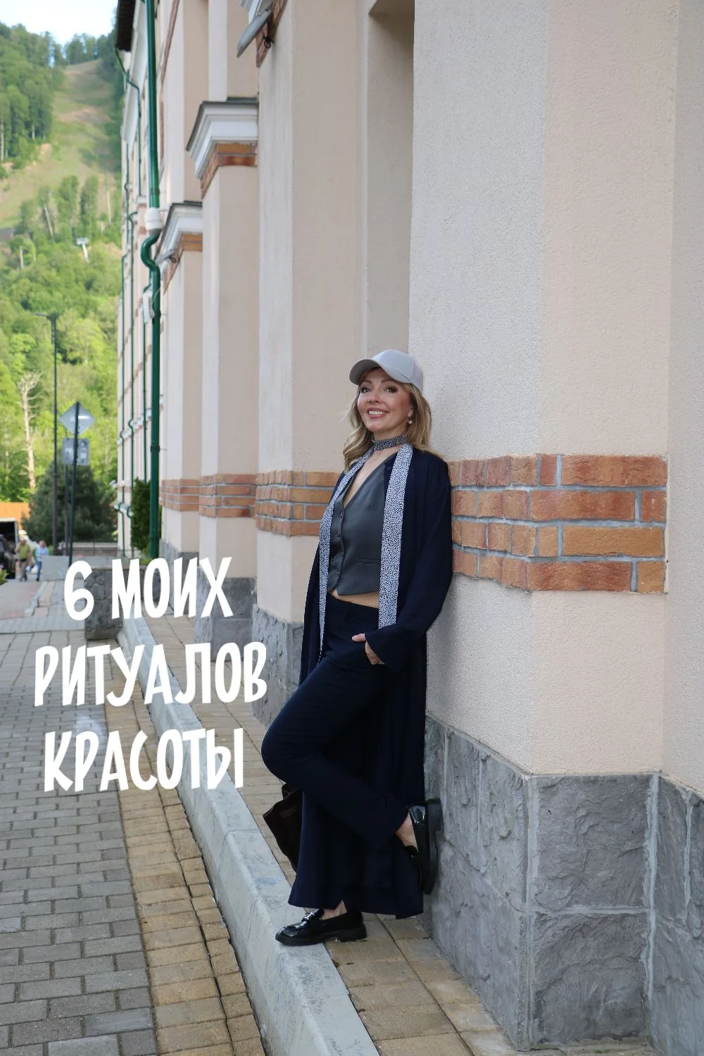 1⃣ Летом маски и патчи храню в холодильнике.
Холод быстрее помогает снять отеки и придаёт коже тонус