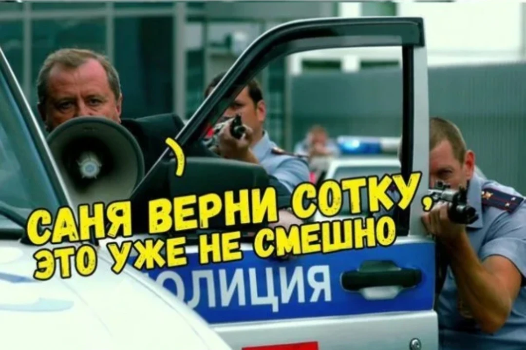 Как вернуть деньги, которые вы одолжили без расписки.