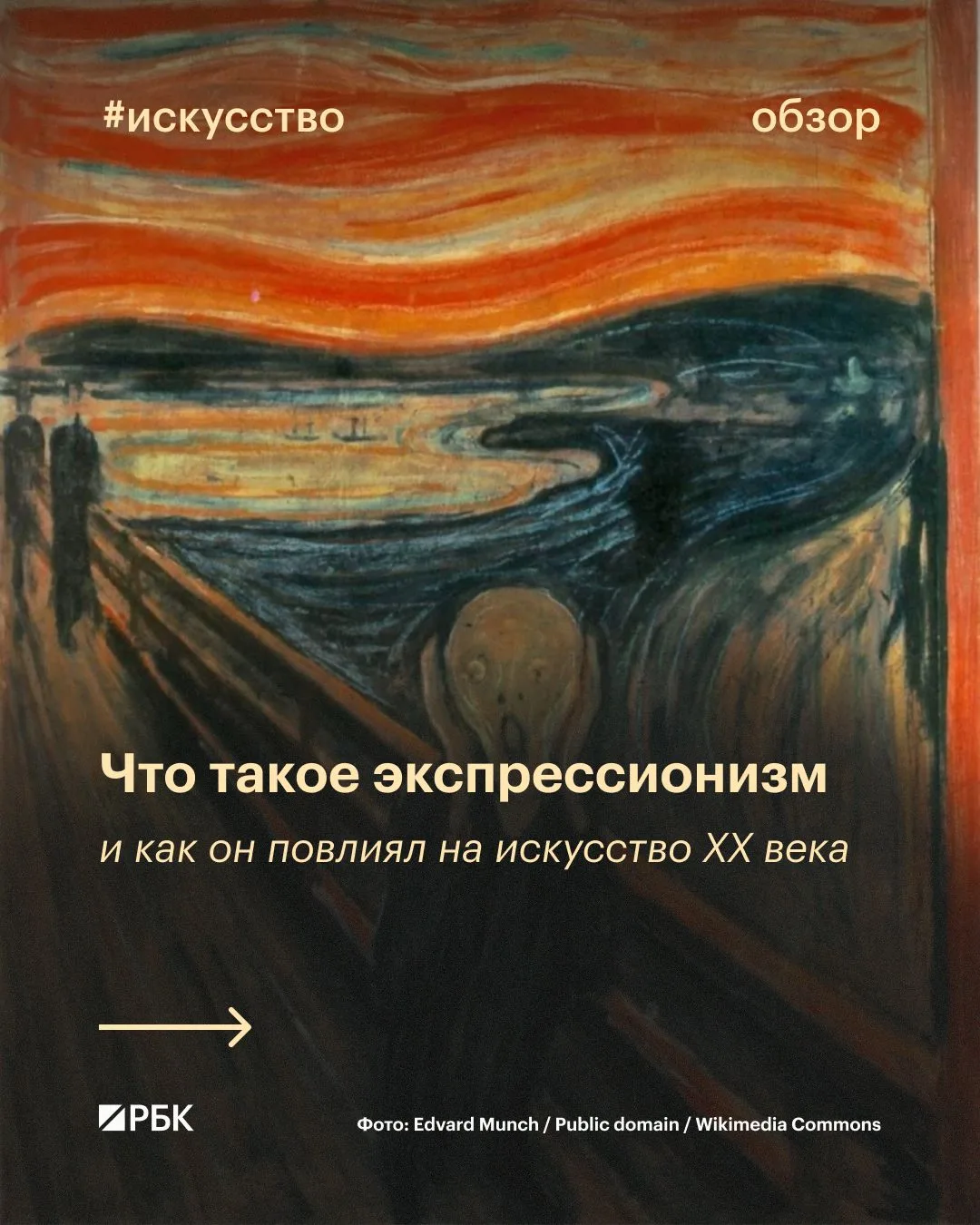 #почитайте_это_интересно