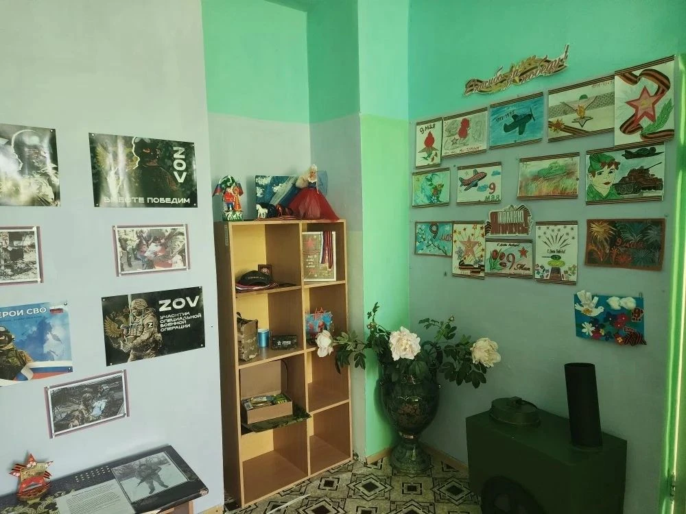 В нашем детском саду появился небольшой музей, посвящённый участникам специальной военн...