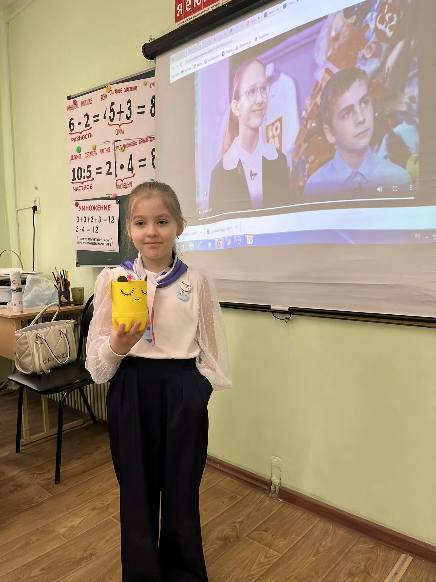Сегодня «Разговоры о важном» были посвящены Дню Земли 🌍💚  Мы говорили о том, что каждый человек несё