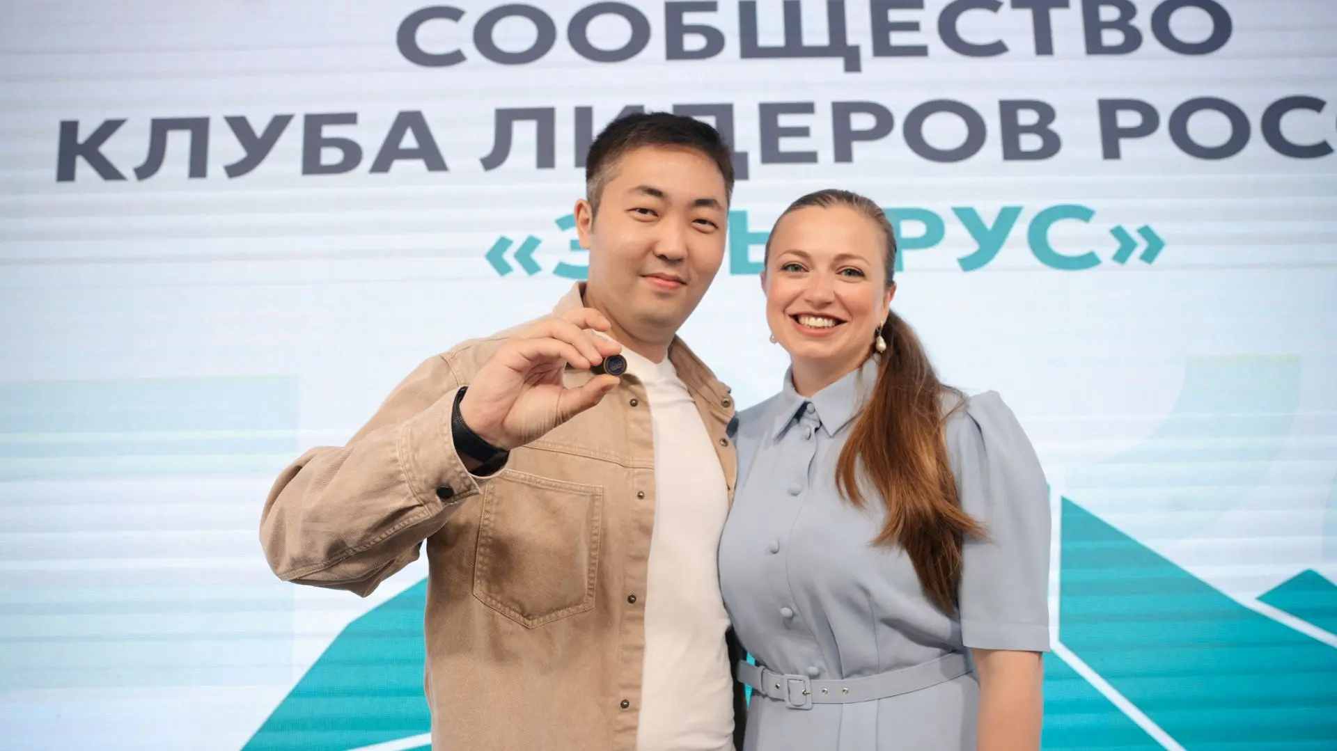 В Центре знаний «Машук» прошла встреча Клуба Лидеров России «Эльбрус», в состав которых...