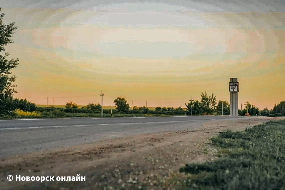 4 июня Новоорск отмечает 191-ю годовщину со дня основания.
