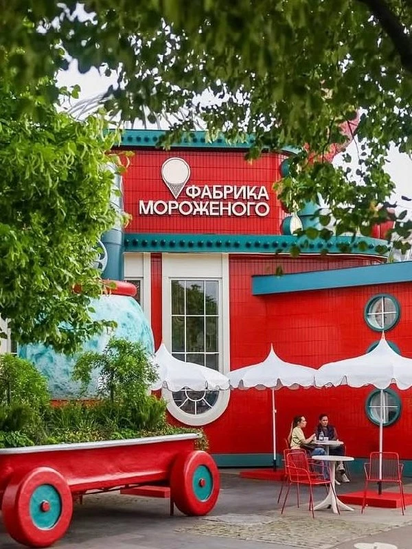 Сказочная фабрика мороженого

⏰ Пн-Пт 10:00-22:00, Сб-Вс 09:00-22:00

В «Музеоне» заработала «Фабрик