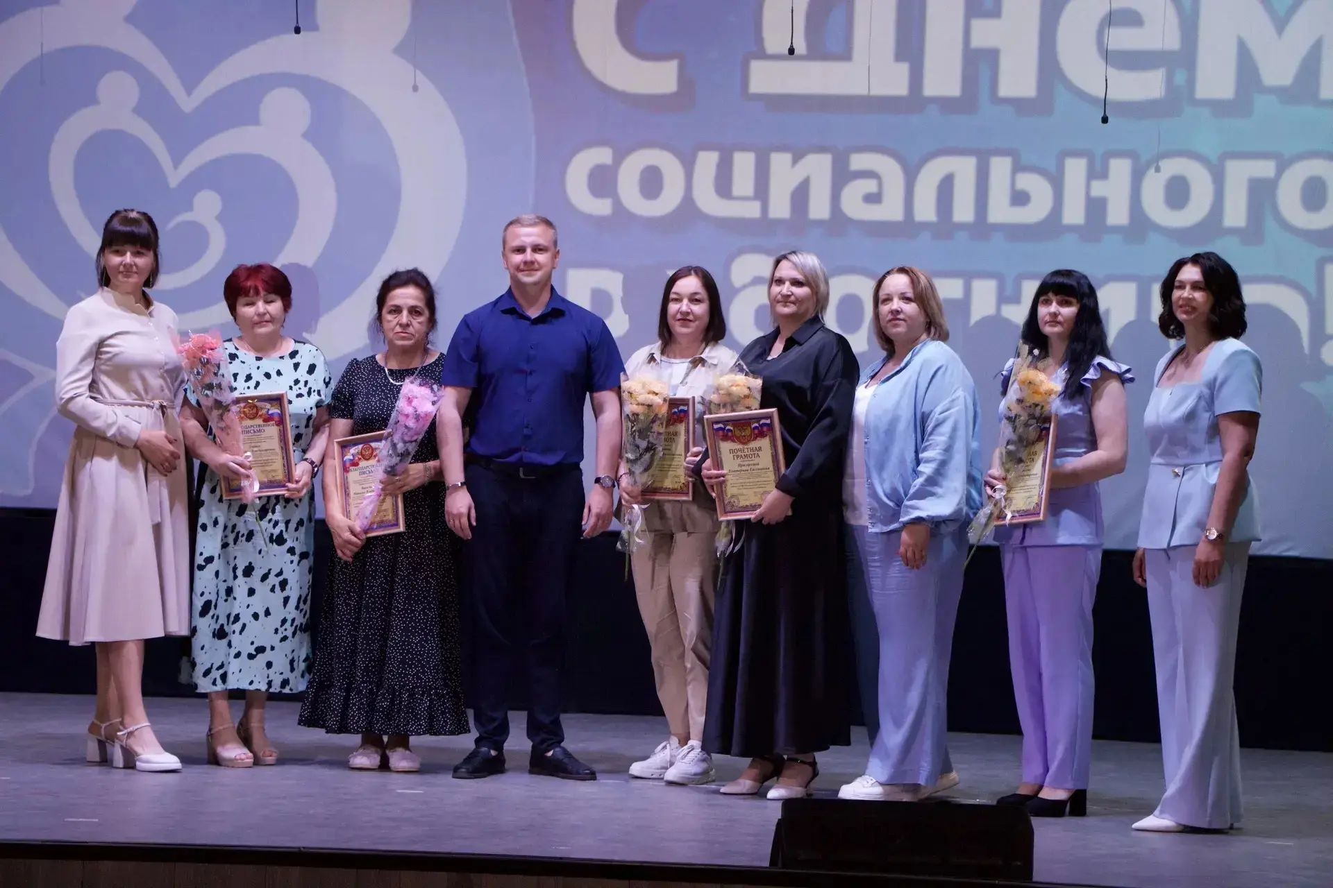 💖 Призвание — забота