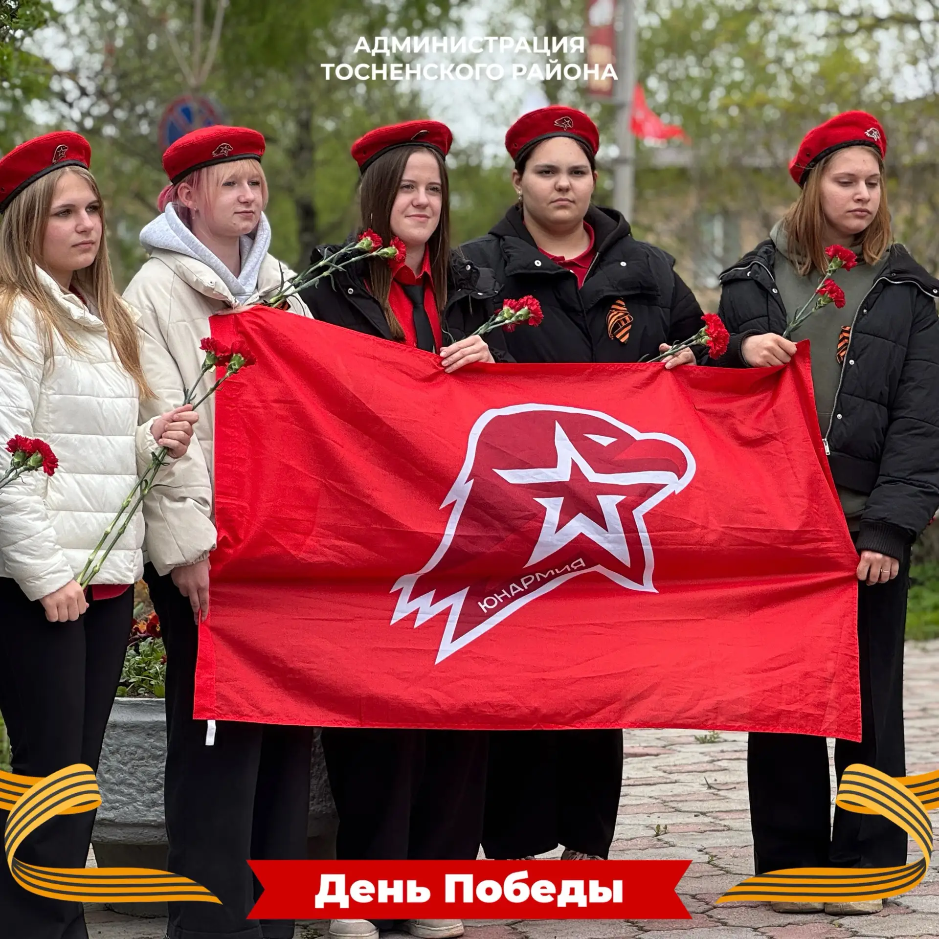 🚘 Фёдоровское поселение - ещё одна остановка на автопробеге.