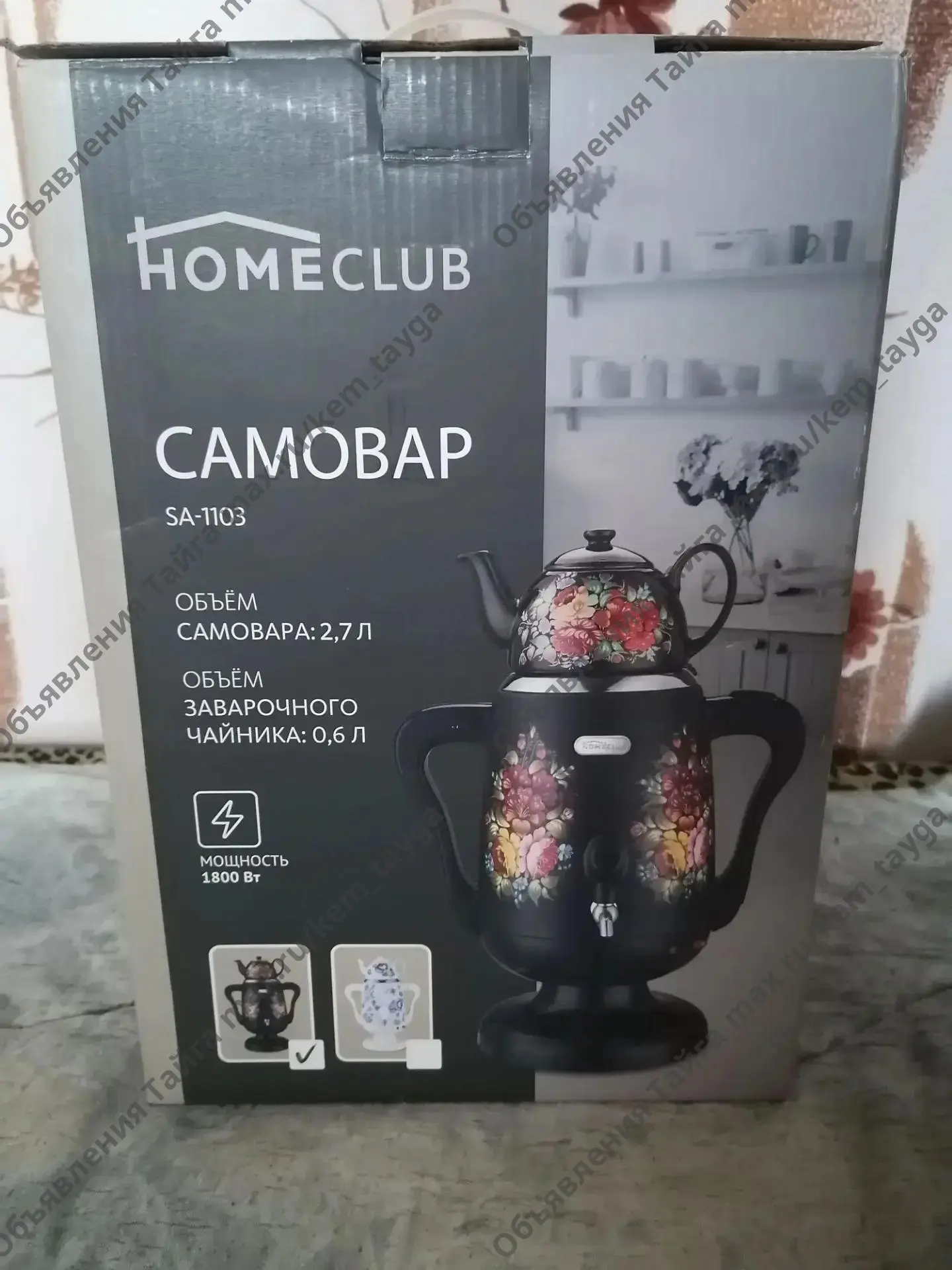 Продам новый самовар Цена 2500 89095099257