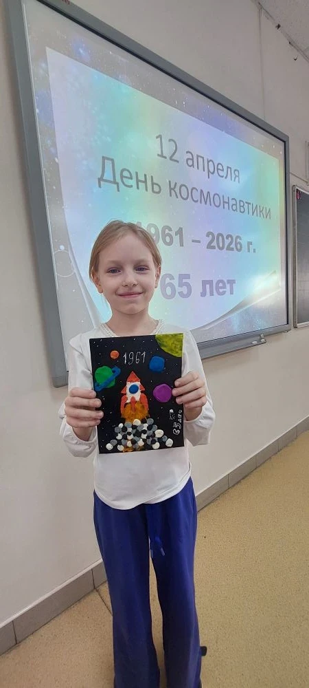 🚀 Наш полет продолжает набирать высоту! 🚀 В рамках Всероссийского фестиваля «Космофест-2026» в МБОУ 