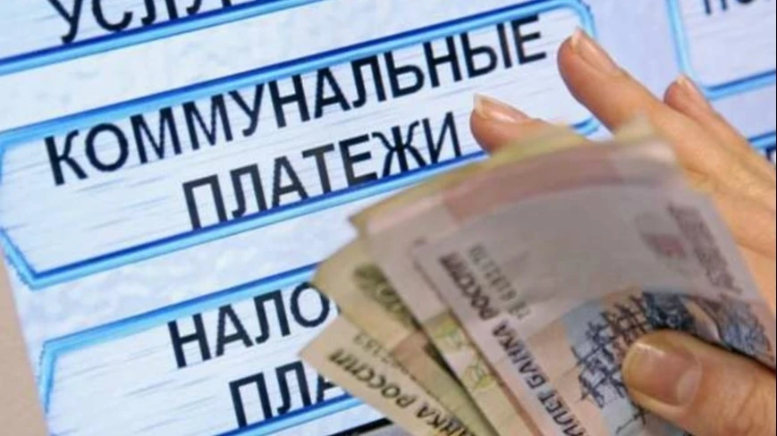 ГКУ «Социальная защита населения по Атяшевскому району Республики Мордовия» напоминает,...