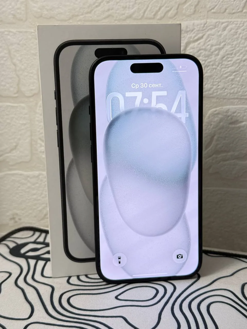 Продам iPhone 15, 128 ГБ.