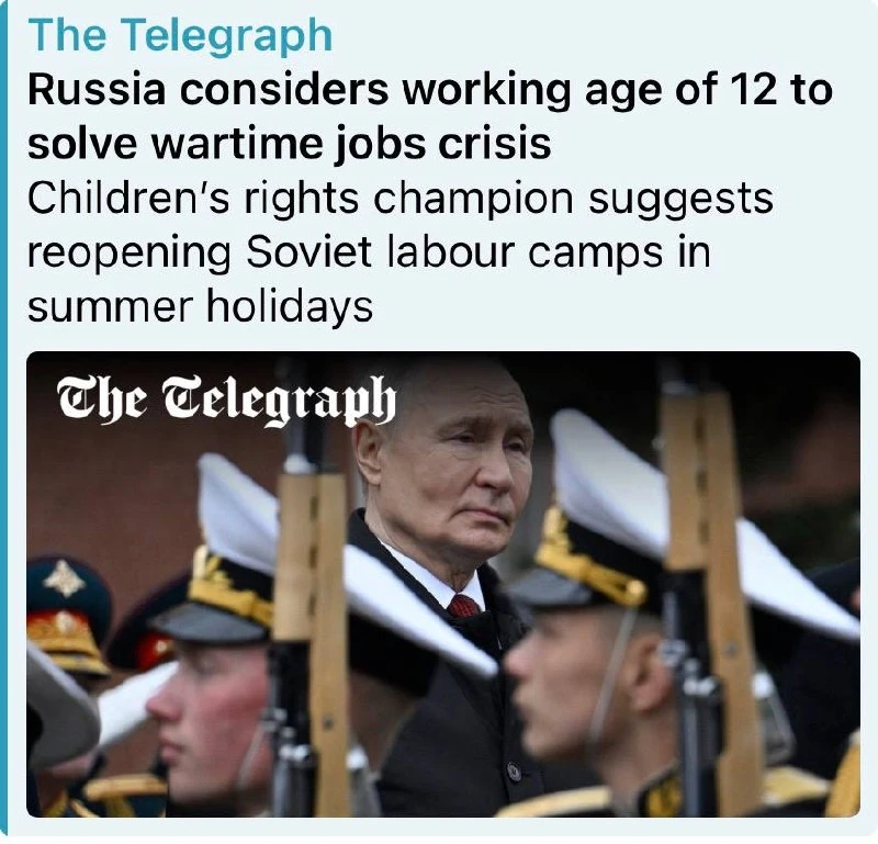 Журналистка британской The Telegraph передает из Киева что в России Путин детей отправи...