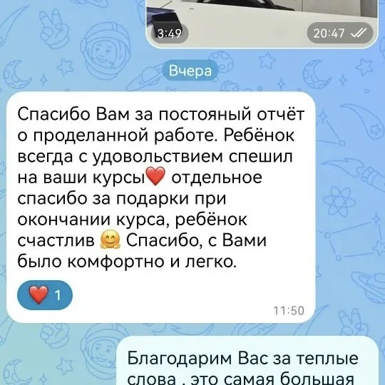 📸 Знаете, что нас заставляет двигаться дальше?