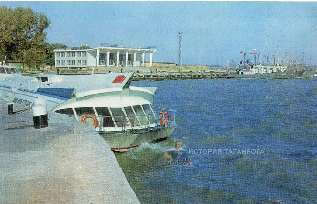 Морской вокзал