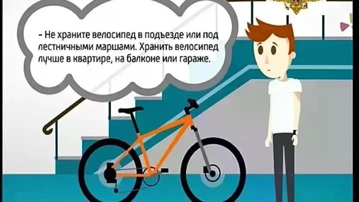 ⏩ Велосипед, самокат или коляска в подъезде — это не просто неудобство, а реальный штраф
