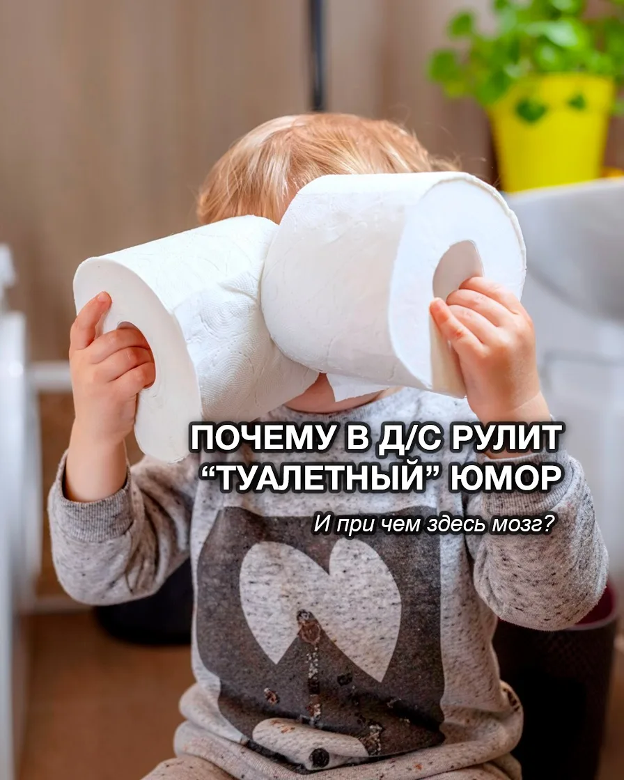 «Мало кто об этом знает, поэтому поехали»