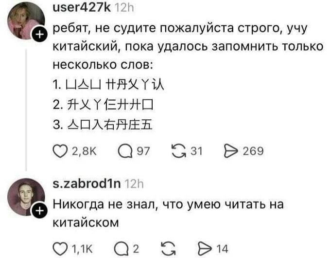 Подписывайся на нас! https://max.ru/channel_foradult