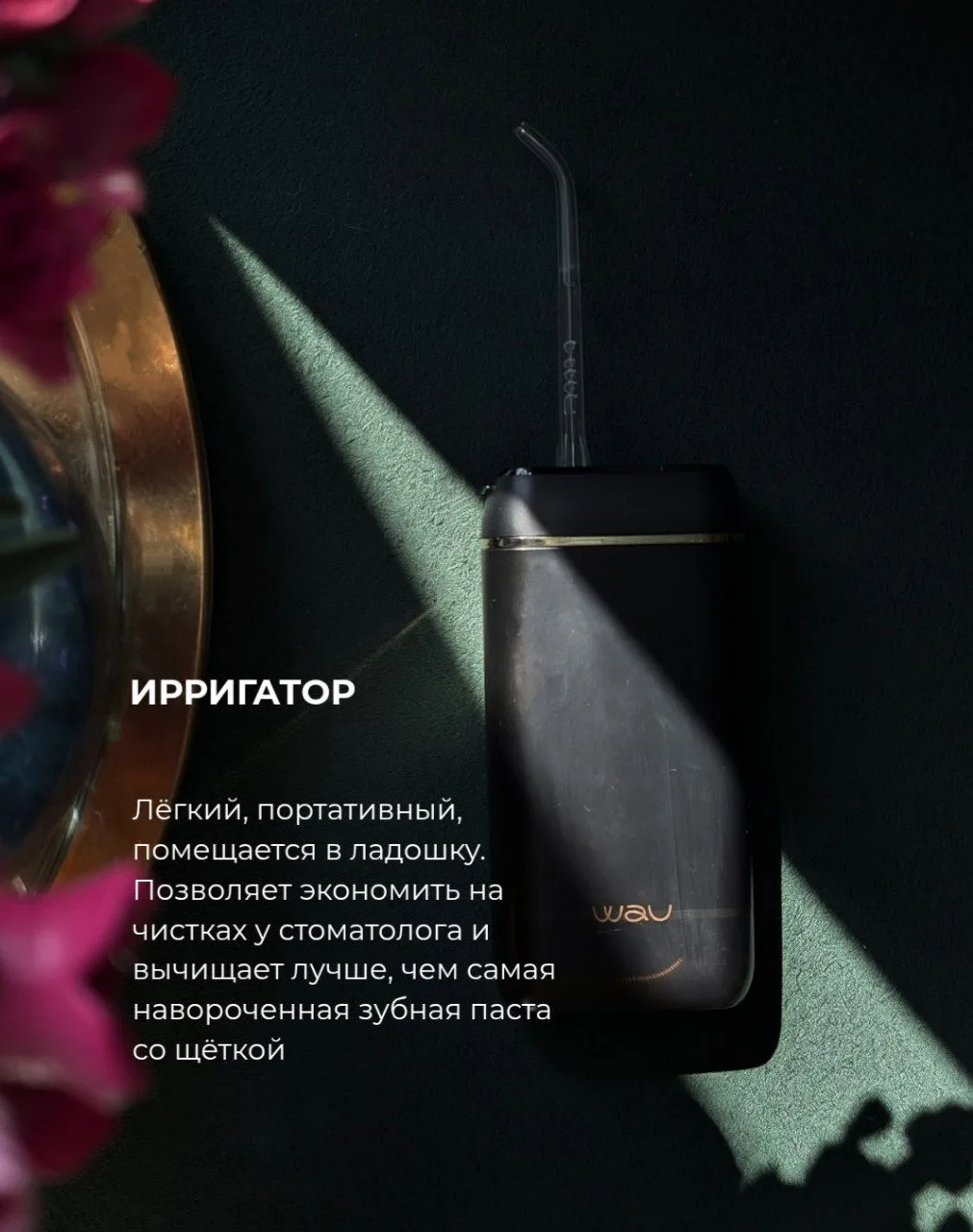 Пока Одиссей боролся с сиренами, я размышляла о том, куда бы потратила миллион. Шучу, к...