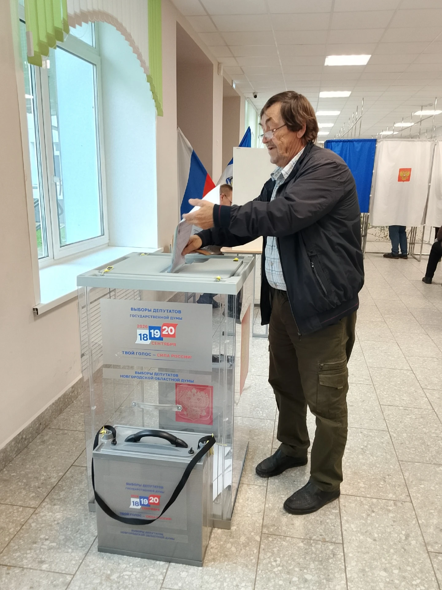 🇷🇺 Сегодня в Чудовском муниципальном округе открыли свои двери 19 участковых избирате...
