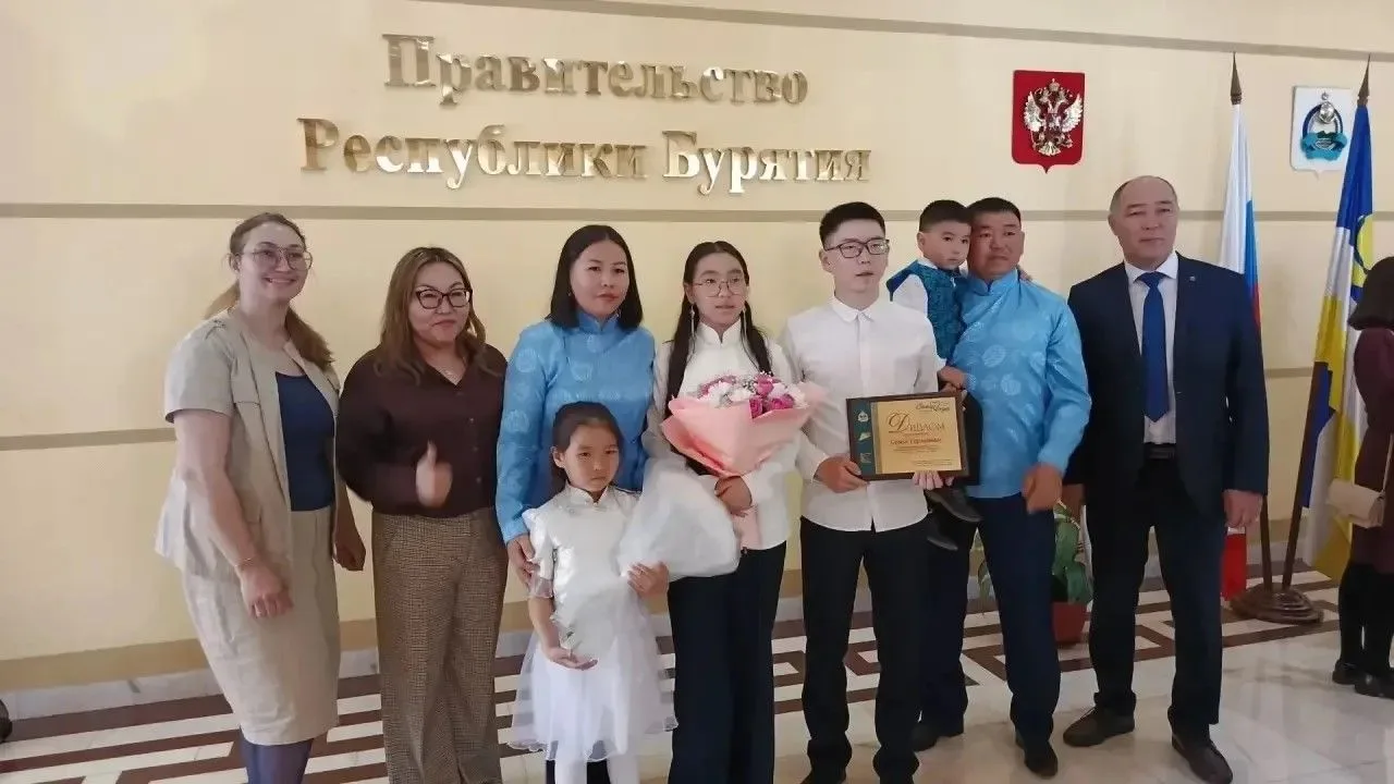 🏆 Названы лучшие семьи Бурятии  Сегодня в Правительстве республики наградили победителей регионально