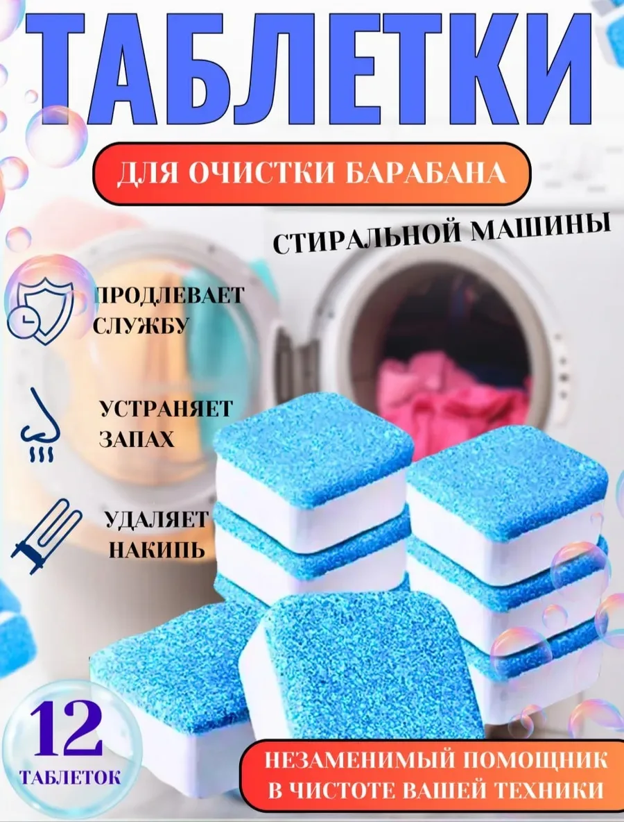 440 руб 111 руб 🔥
