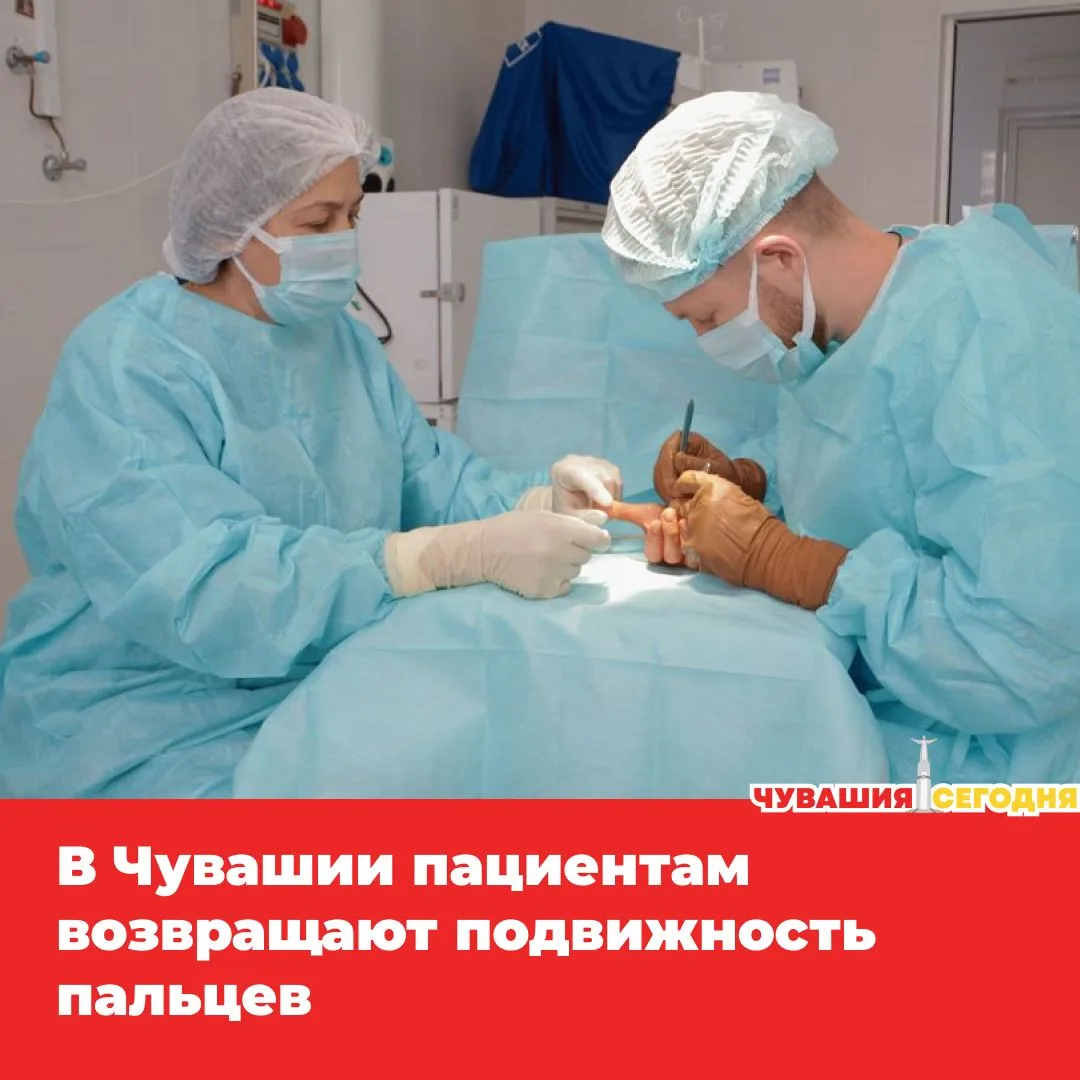 💥В Республиканской клинической больнице помогают пациентам с контрактурой Дюпюитрена —...