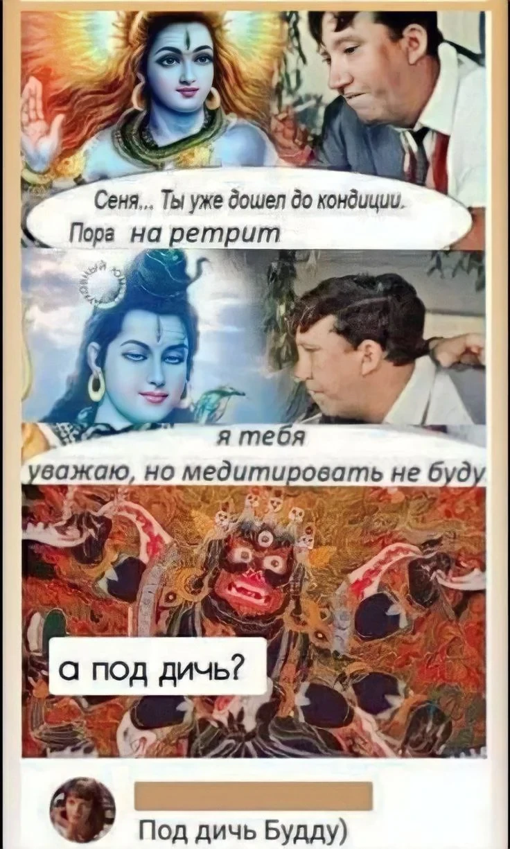 Не грусти, скоро все закончится :)