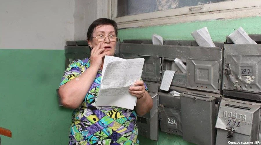 💰 Тарифы ЖКХ в России вырастут на 60%