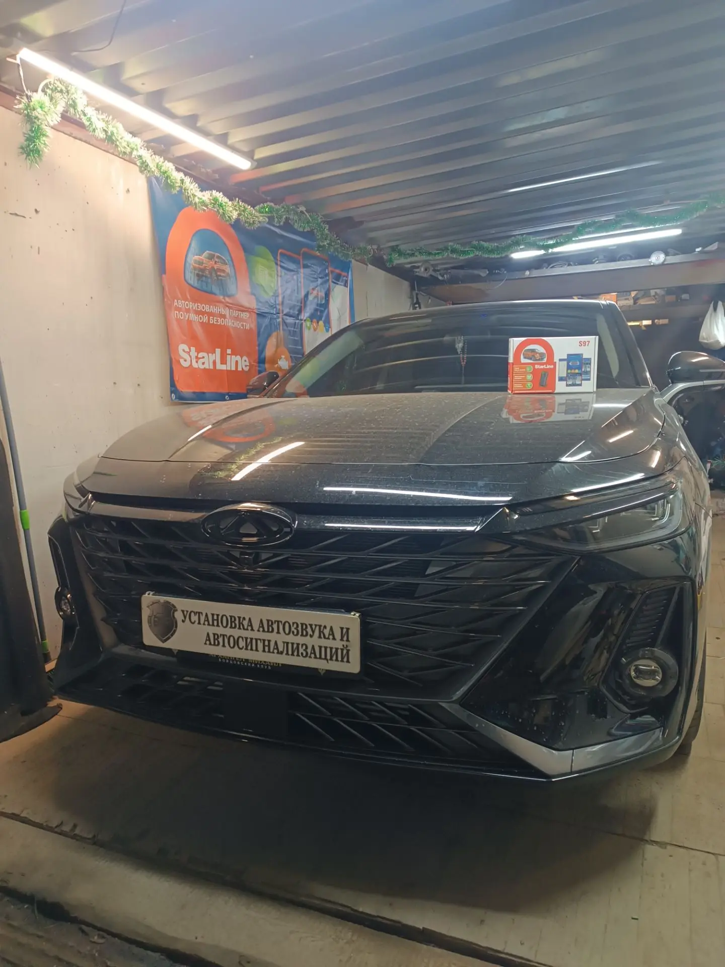 Chery Arizzo 8