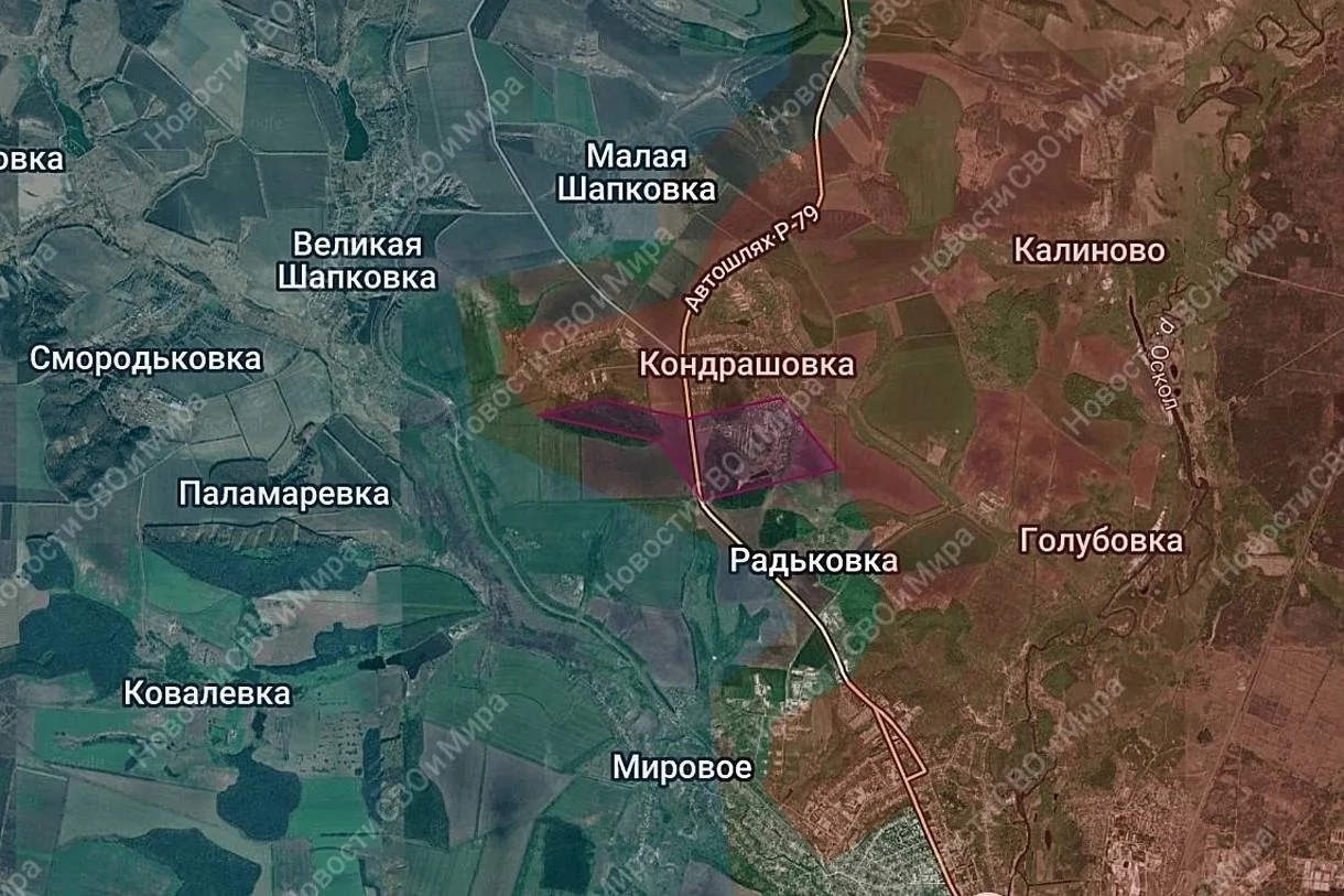 Российские войска вернули контроль над южной частью Кондрашовки на Купянском направлении

На Купянск