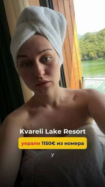 Блогеры VS отельеры.