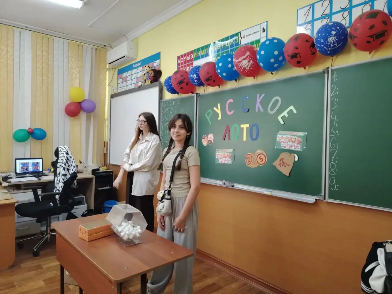 ‼️‼️‼️ Пришкольный лагерь «Дружба»‼️‼️‼️

📌 Хотим поделиться с вами новостью: сегодня первый отряд 