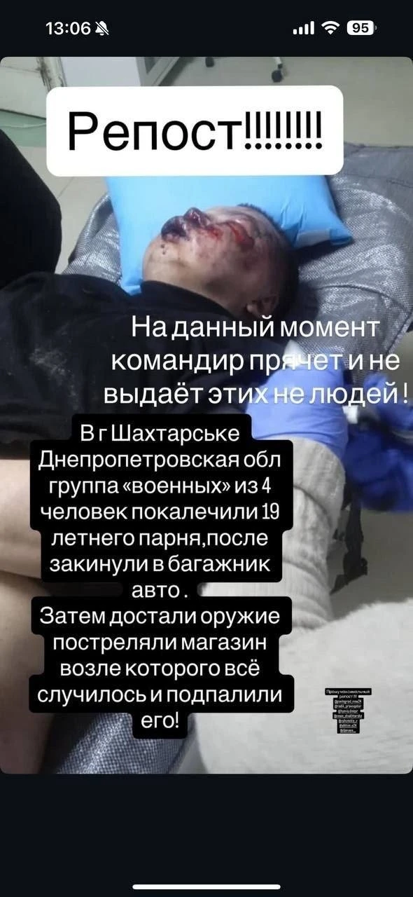‼️🇺🇦🏴‍☠️ Нацисты-ВСУшники "Волки Да Винчи" снова жестоко избивают и похищают украинцев
