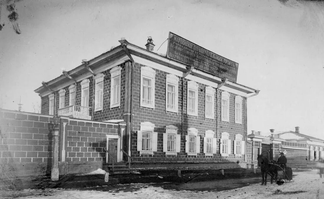 Улица Белозерская, 26. 1897 год