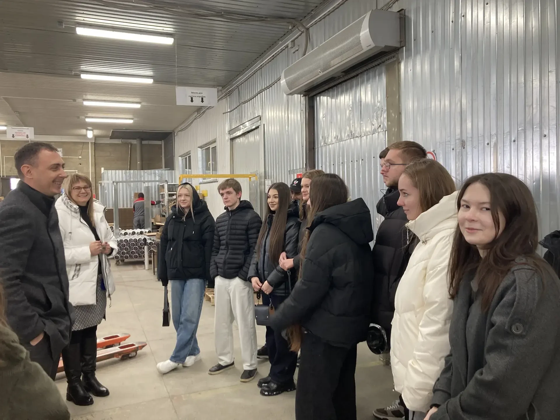 05.02.2026 Экскурсия в мир логистики: студенты техникума побывали на предприятии ООО «ПРОК» Для студ