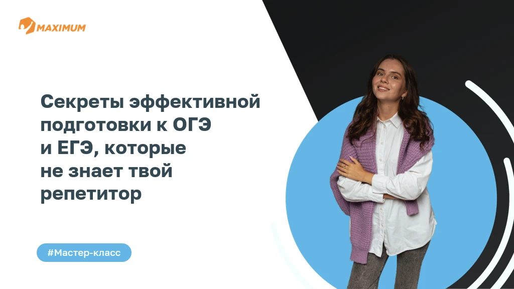 Добрый день!🎉