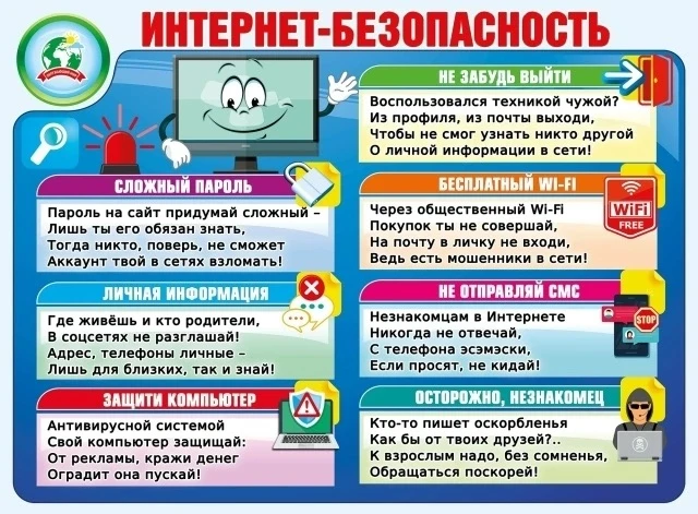 ☀ Лето — время активного отдыха, тренировок и… бесконечного скроллинга в телефоне📱